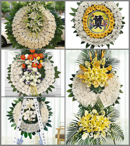 广东江门市恩平市那吉镇七星塘委会村花圈速递